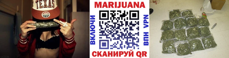 Магазины продажи наркотиков Кувшиново APVP  Кокаин  ГАШИШ  Меф  MDMA  Канабис 