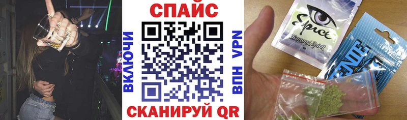 БУТИРАТ 99%  Кувшиново 
