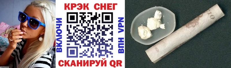 где продают   Кувшиново  КОКАИН 98% 