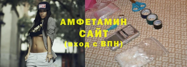 mix Баксан