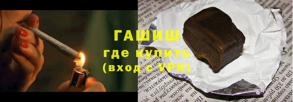 скорость Балахна