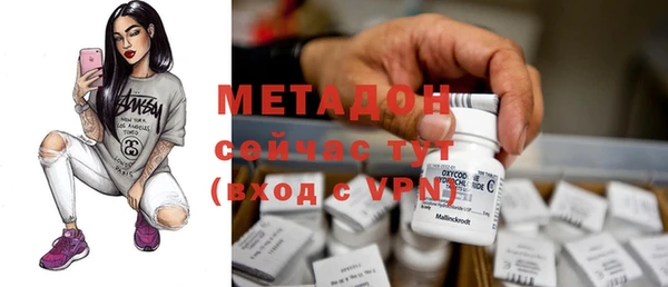 герыч Белоозёрский