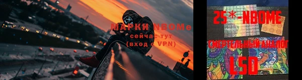MDMA Premium VHQ Беломорск