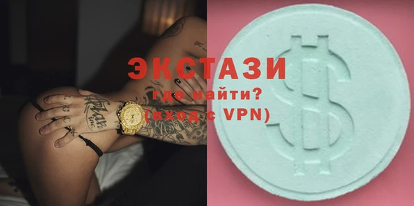 прущие грибы Балабаново