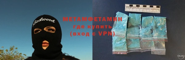 кокаин Медвежьегорск