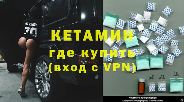 mix Баксан
