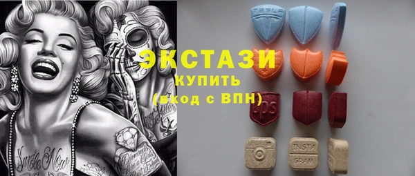 прущие грибы Балабаново