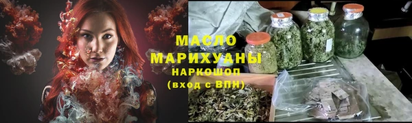 спиды Белокуриха